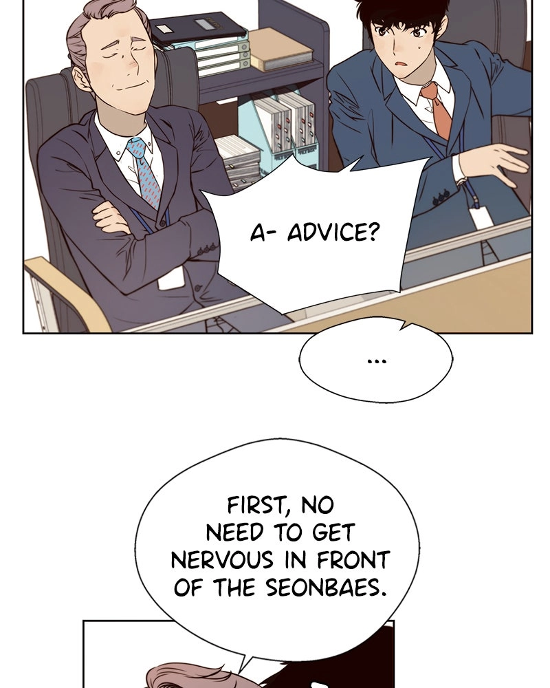 Read A Man