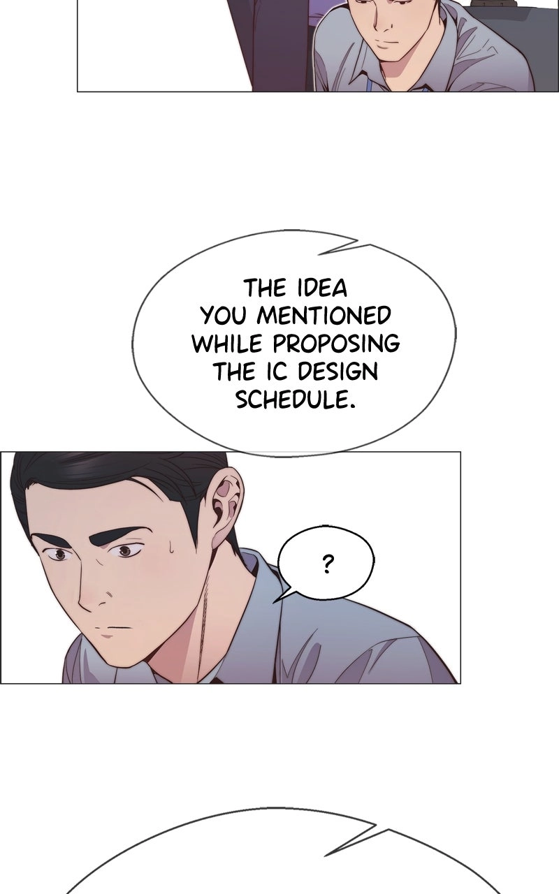 Read A Man