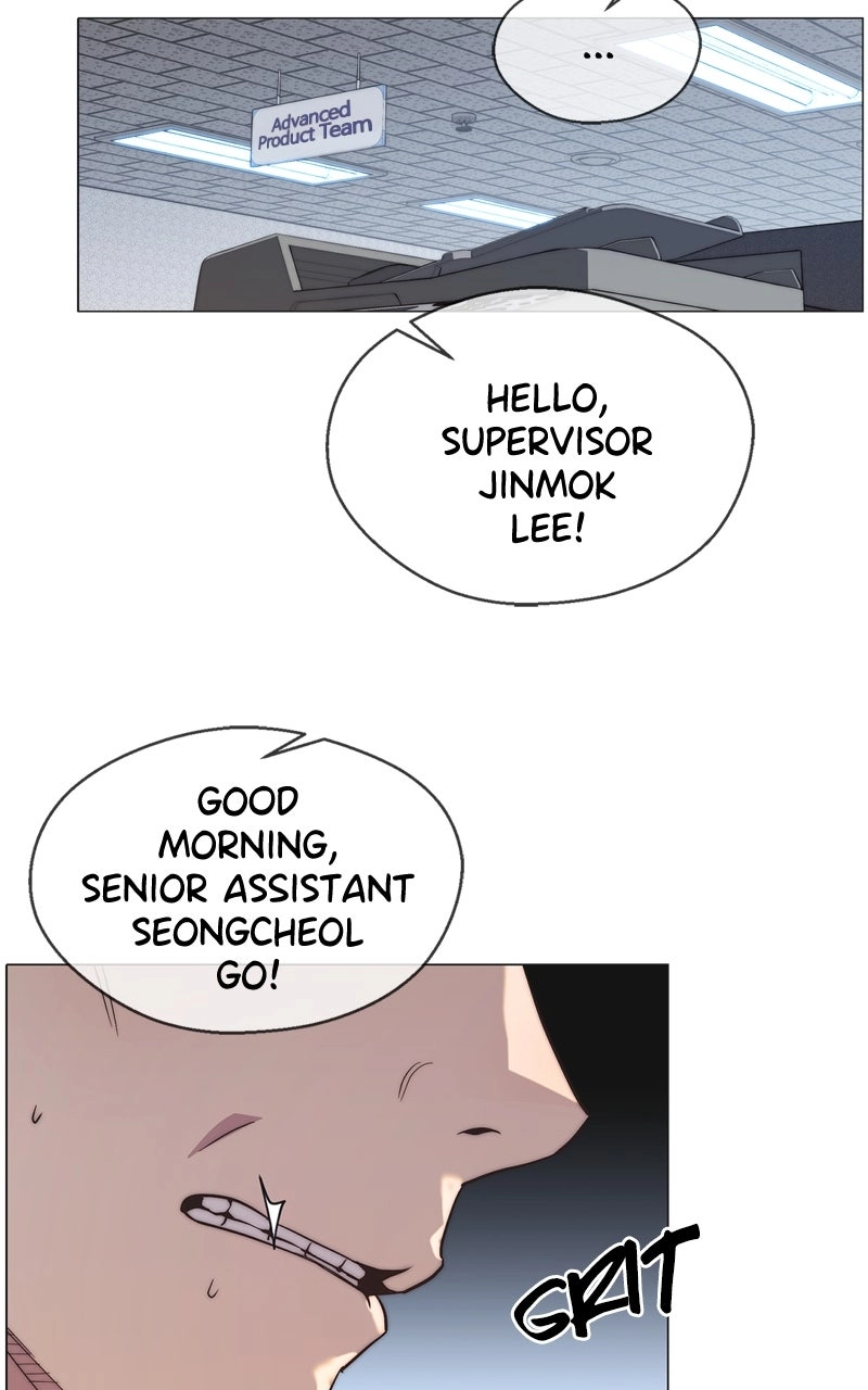 Read A Man