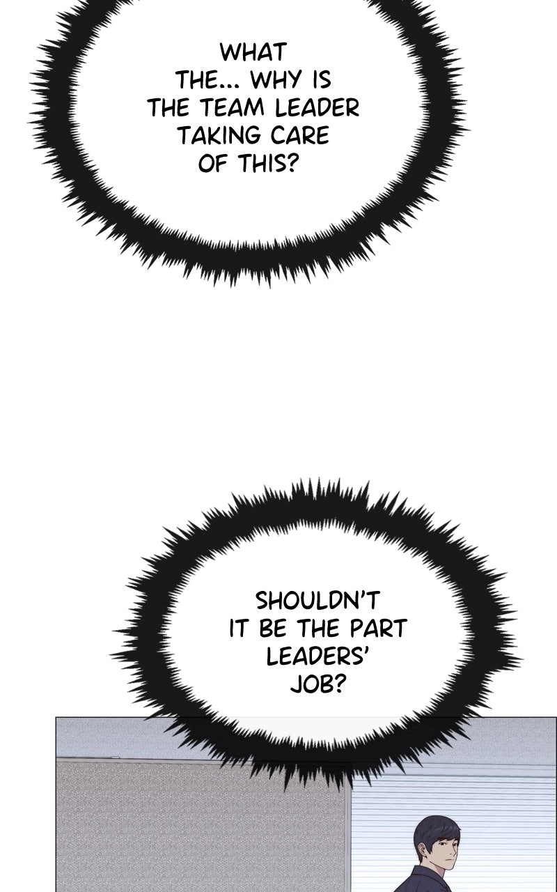 Read A Man