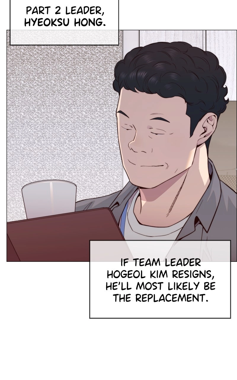 Read A Man