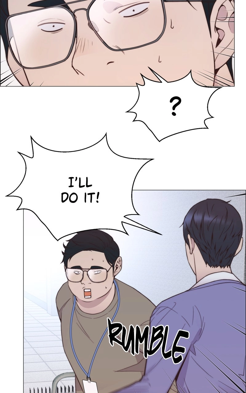 Read A Man