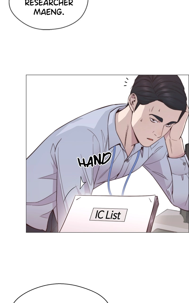 Read A Man