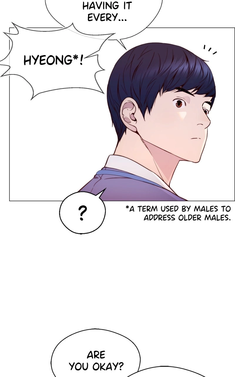 Read A Man