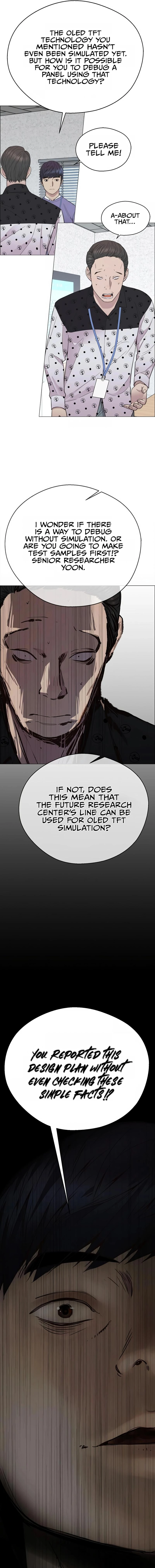 Read A Man