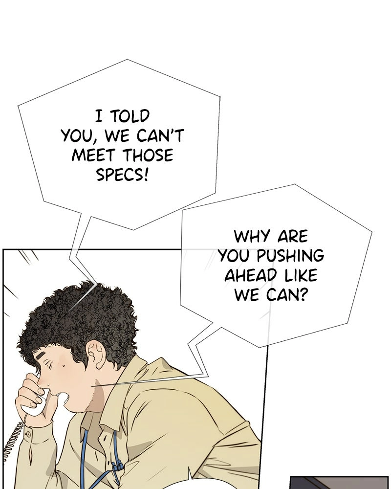 Read A Man