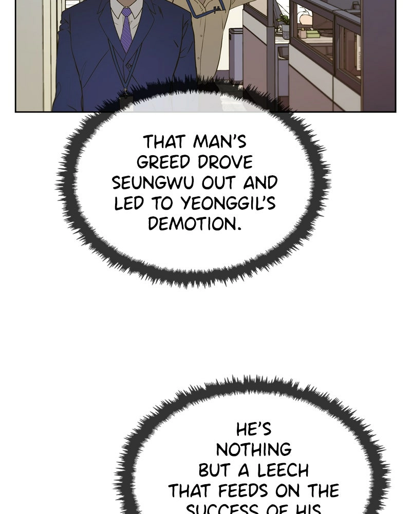 Read A Man
