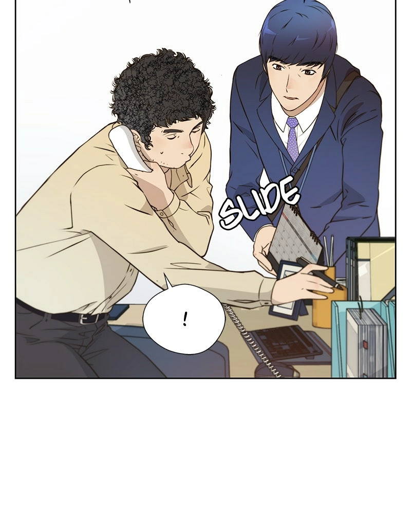 Read A Man