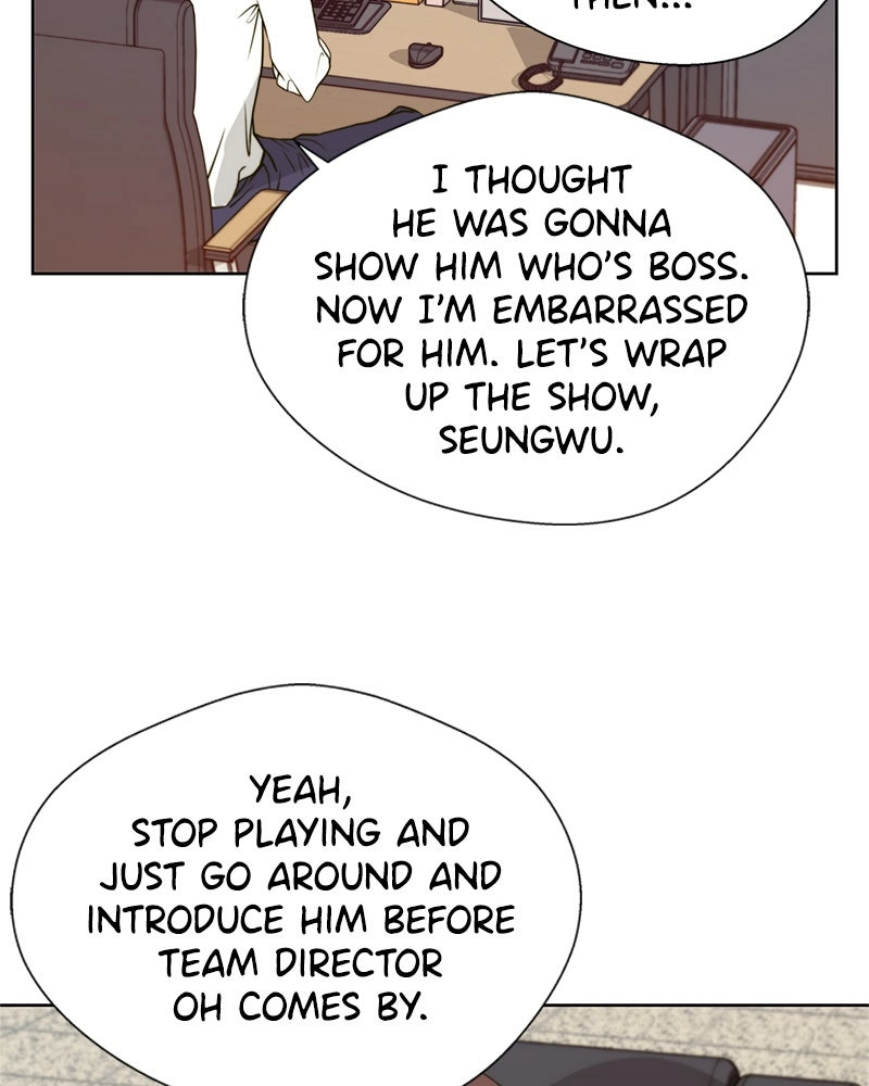 Read A Man