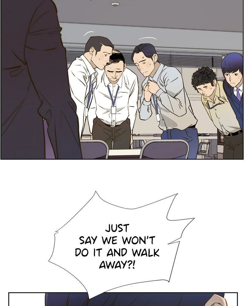 Read A Man