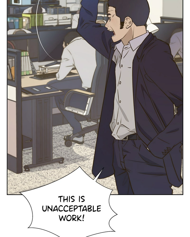 Read A Man