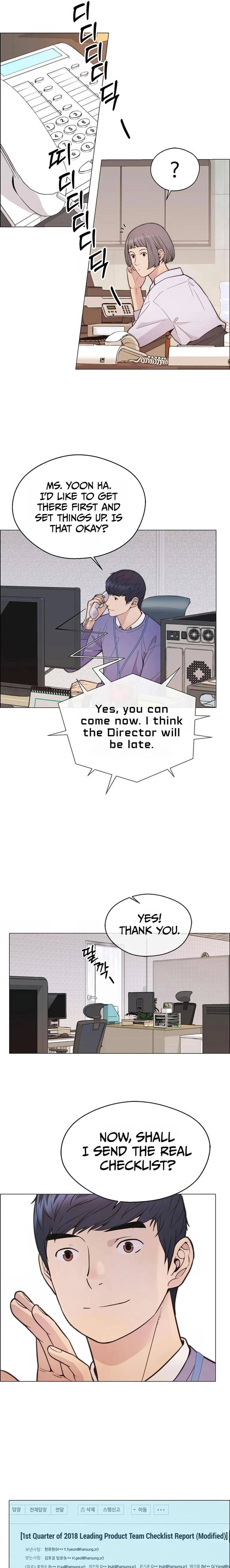Read A Man