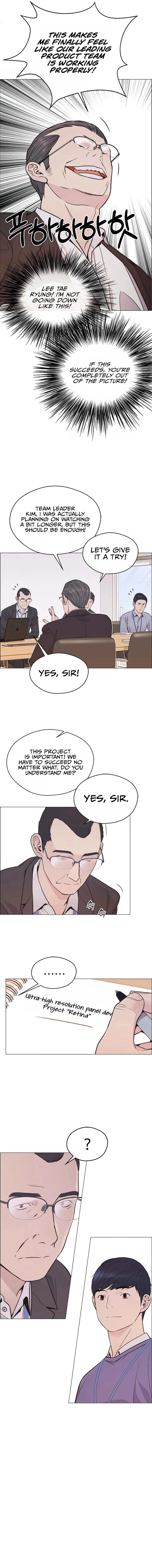 Read A Man