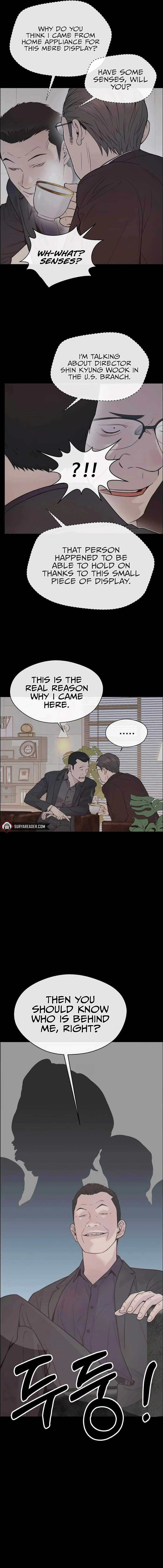 Read A Man