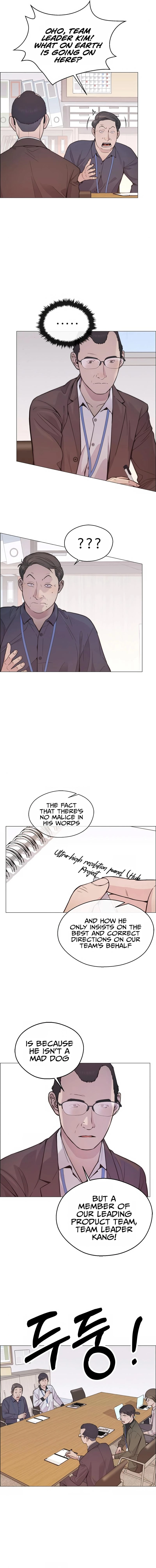 Read A Man