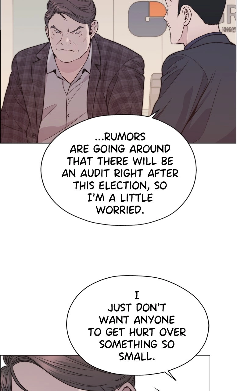 Read A Man