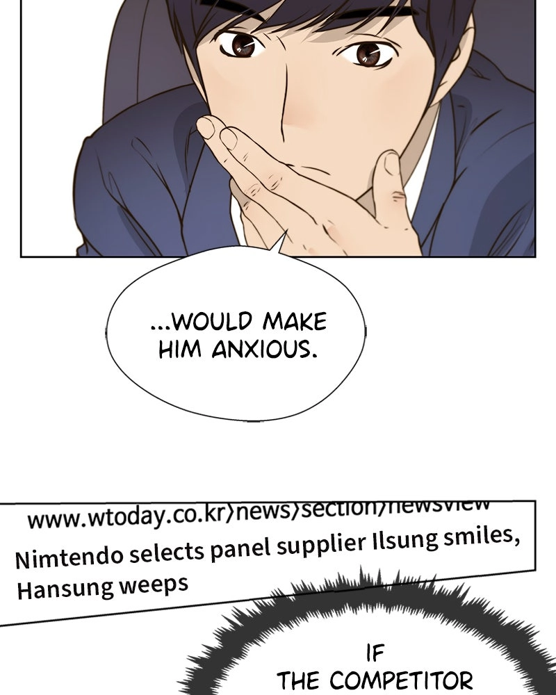 Read A Man