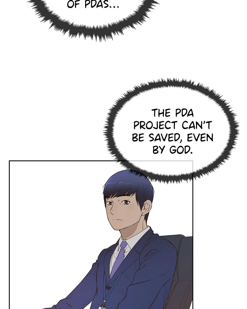 Read A Man