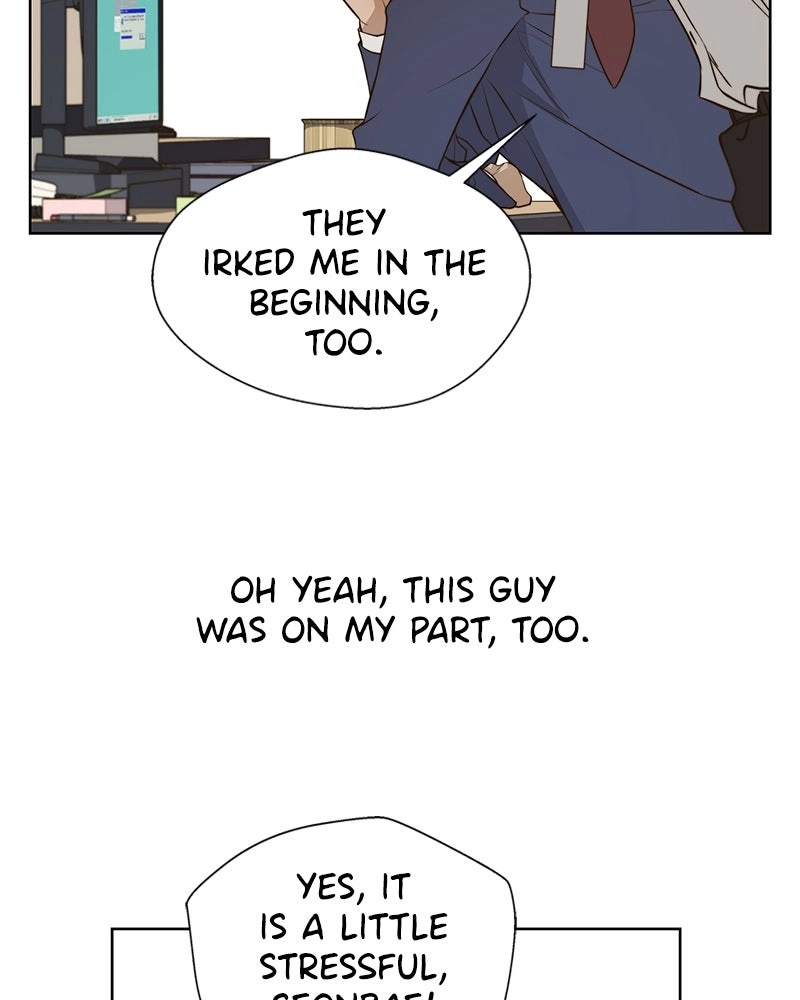 Read A Man