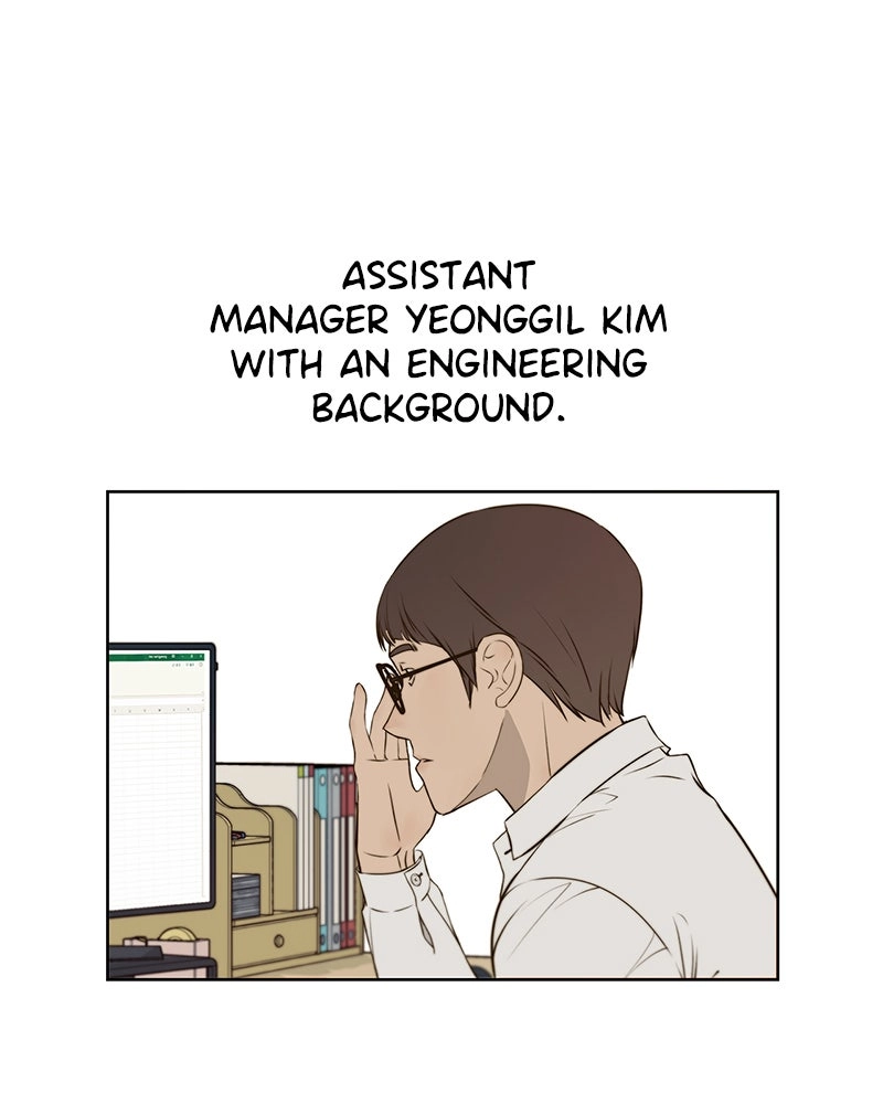 Read A Man