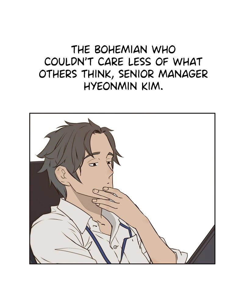 Read A Man