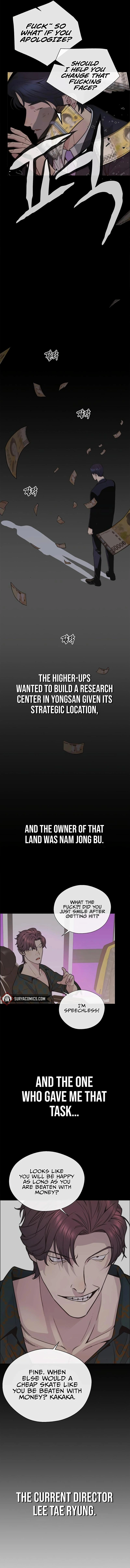 Read A Man