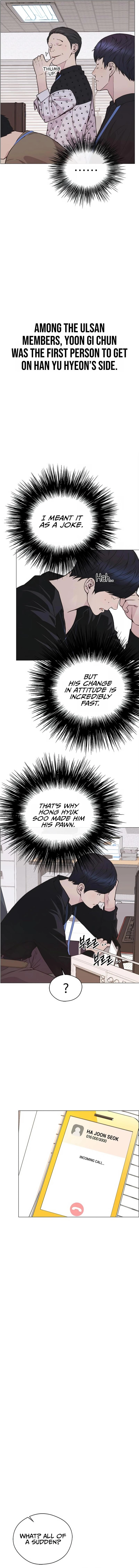 Read A Man