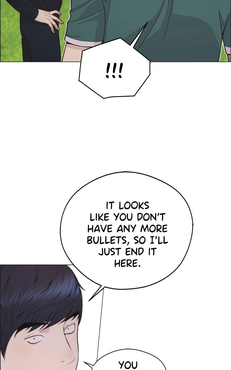 Read A Man