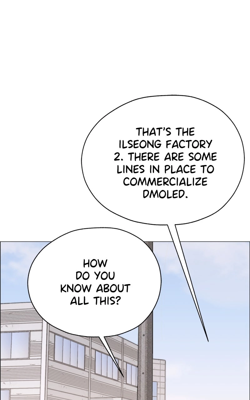 Read A Man
