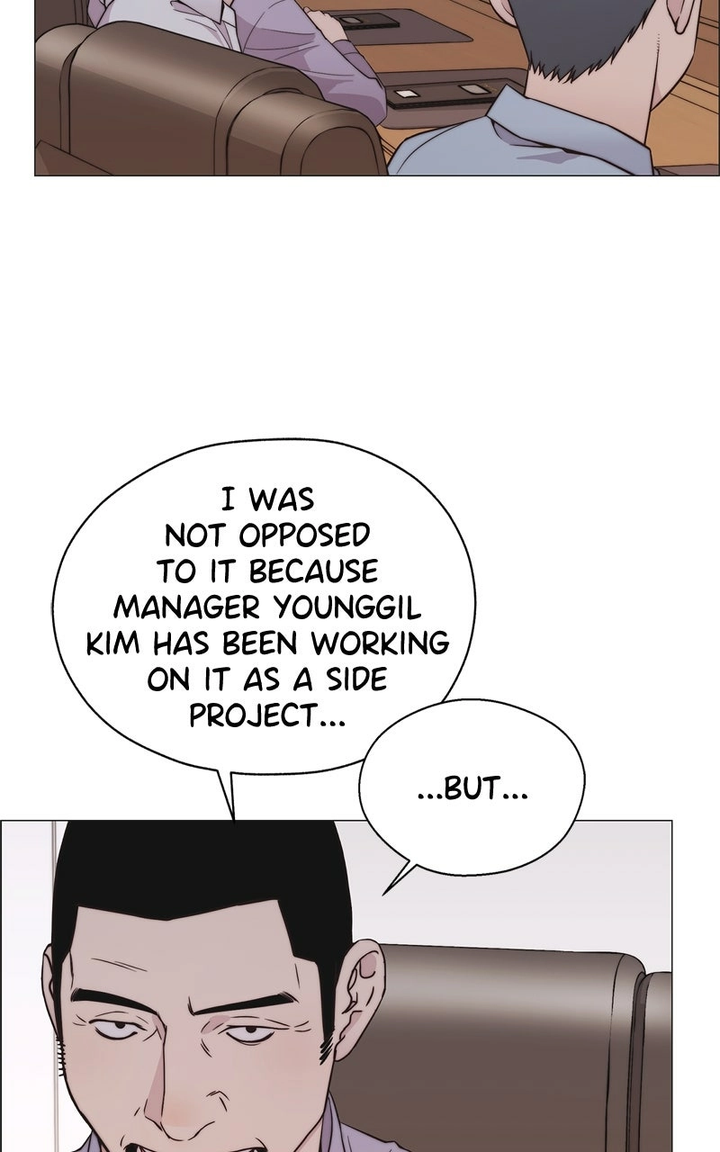 Read A Man