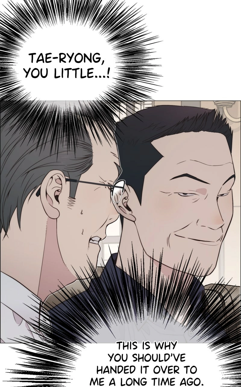 Read A Man