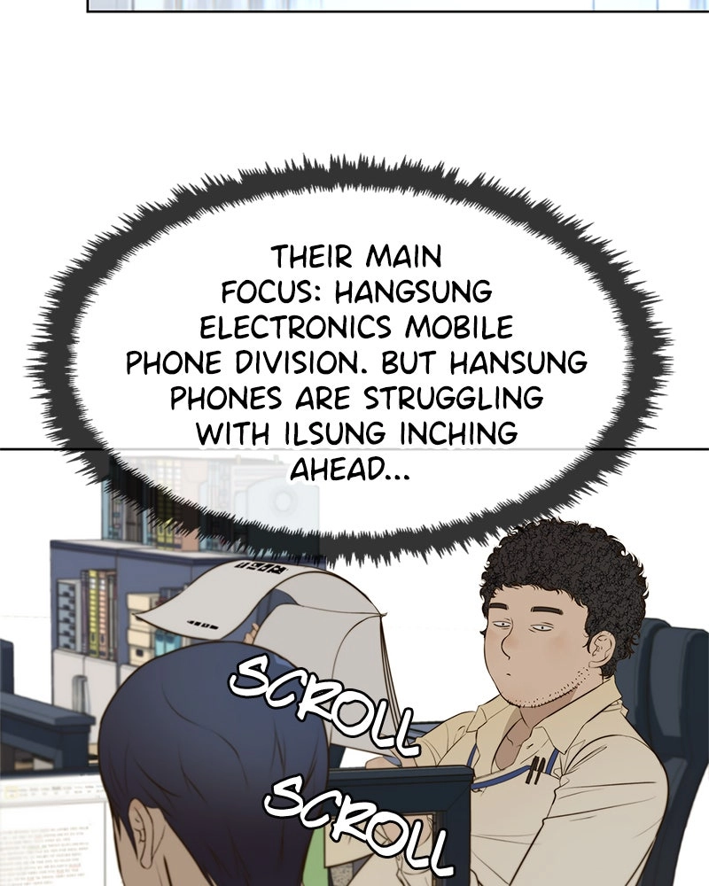 Read A Man