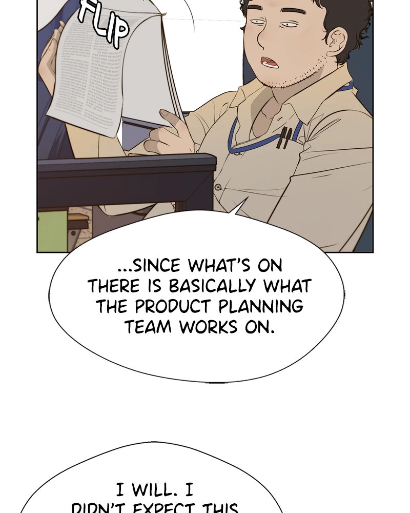 Read A Man