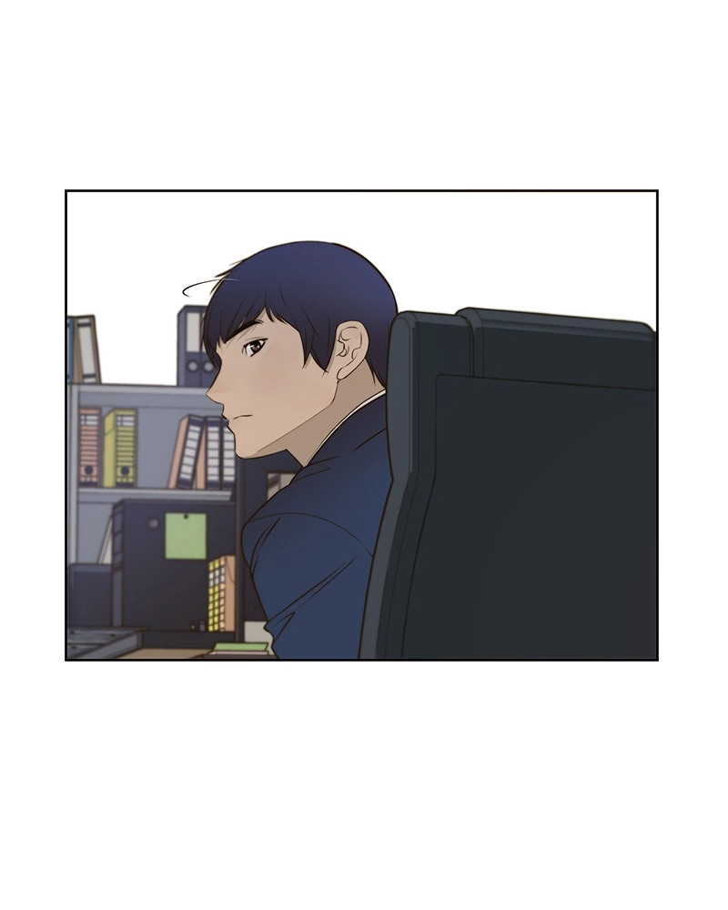 Read A Man