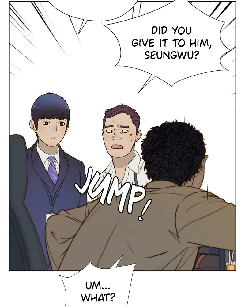 Read A Man