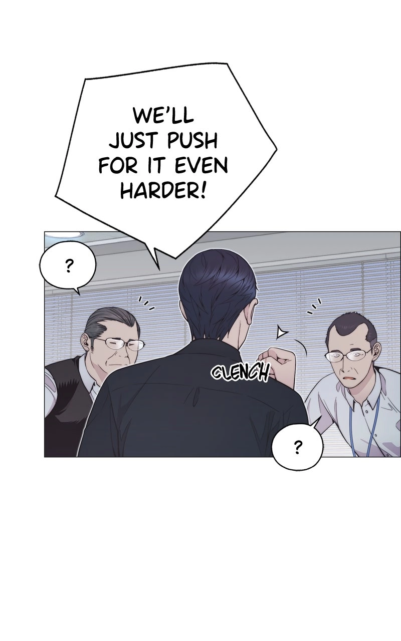 Read A Man