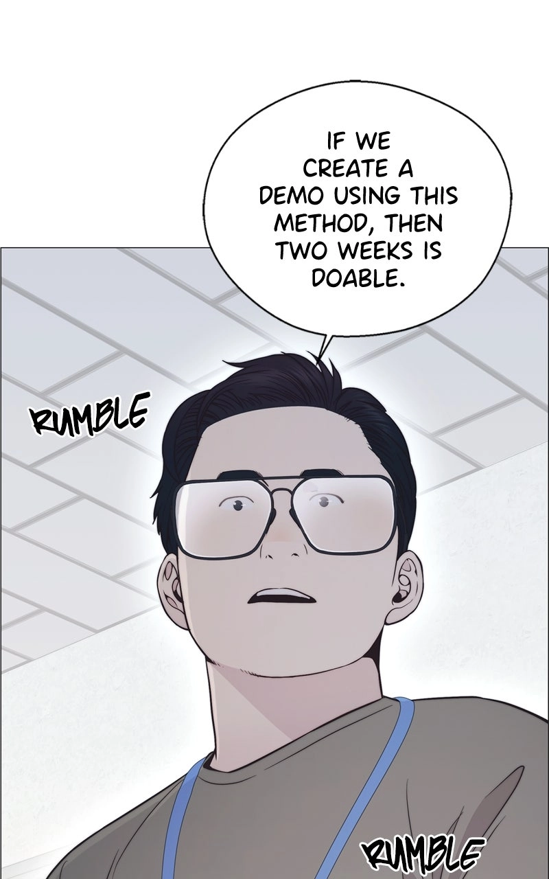 Read A Man
