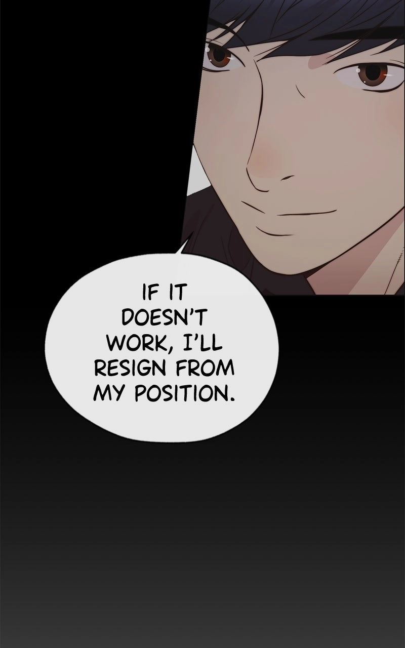 Read A Man