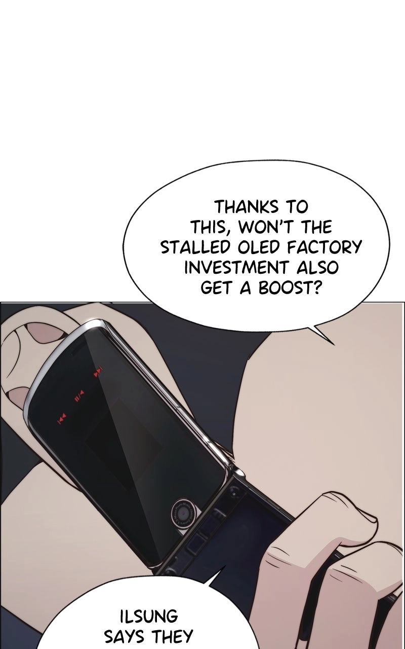 Read A Man