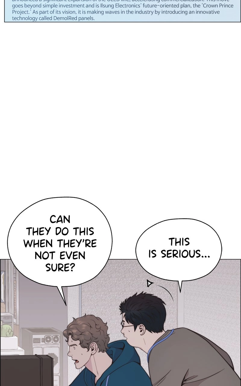 Read A Man