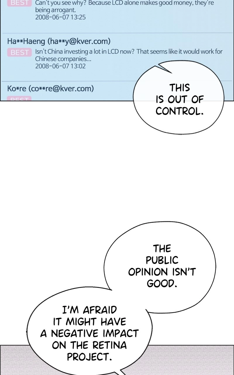 Read A Man
