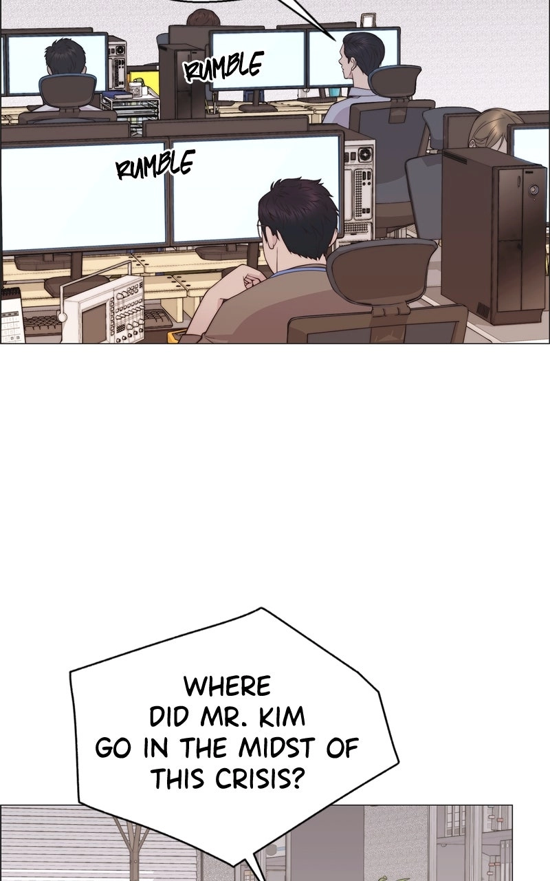 Read A Man