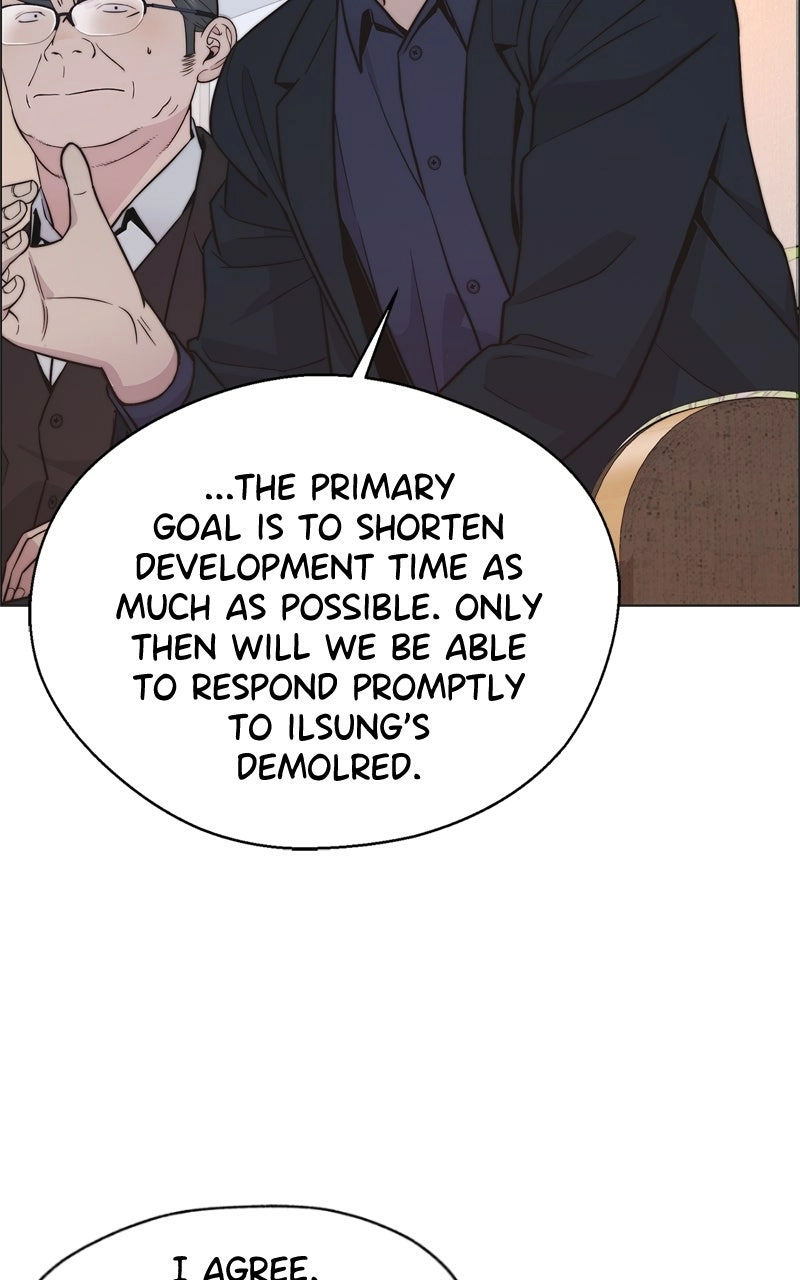 Read A Man