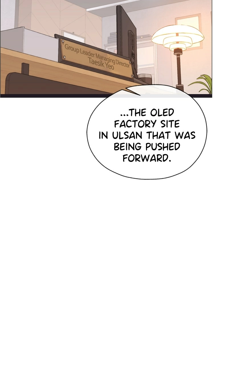 Read A Man