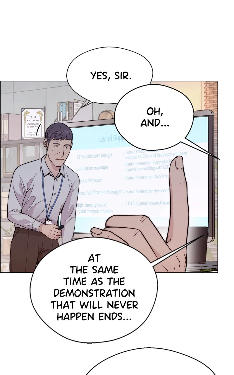 Read A Man