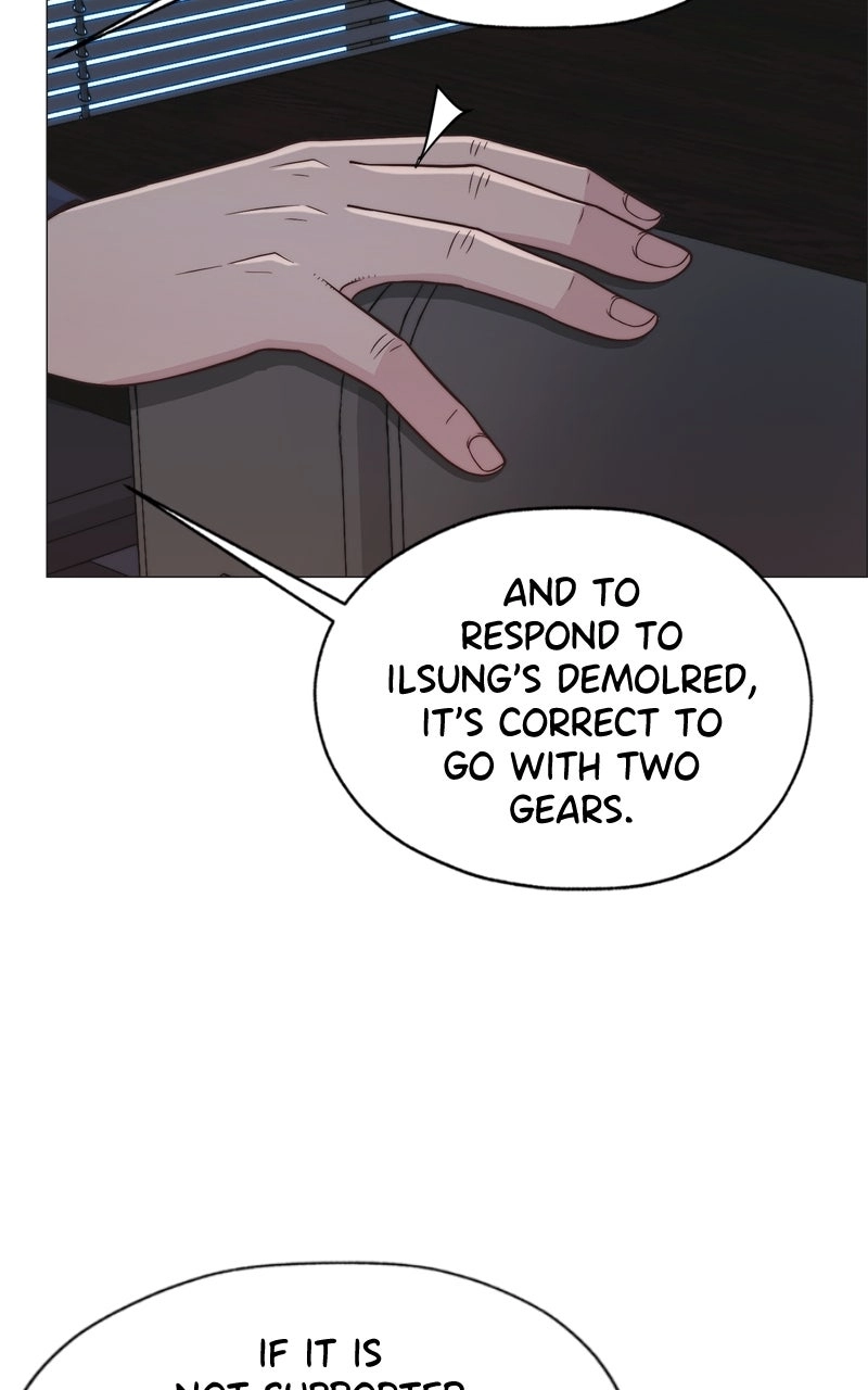 Read A Man