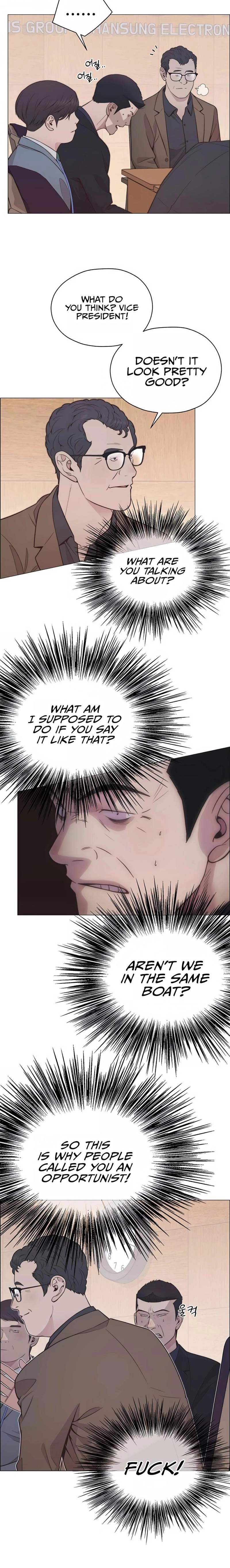 Read A Man