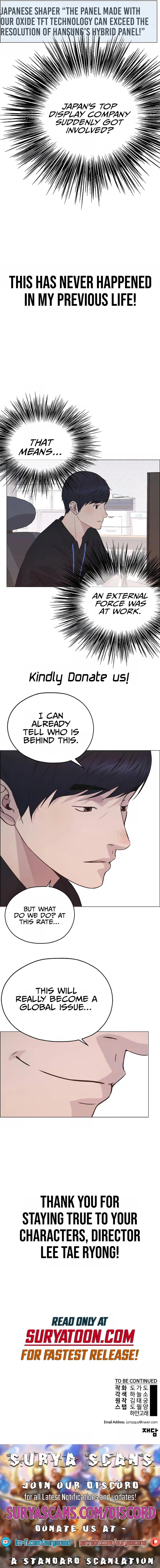 Read A Man