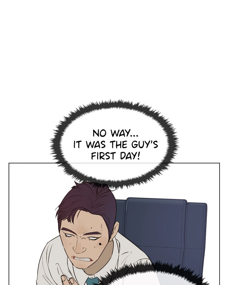 Read A Man