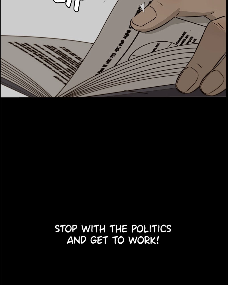 Read A Man